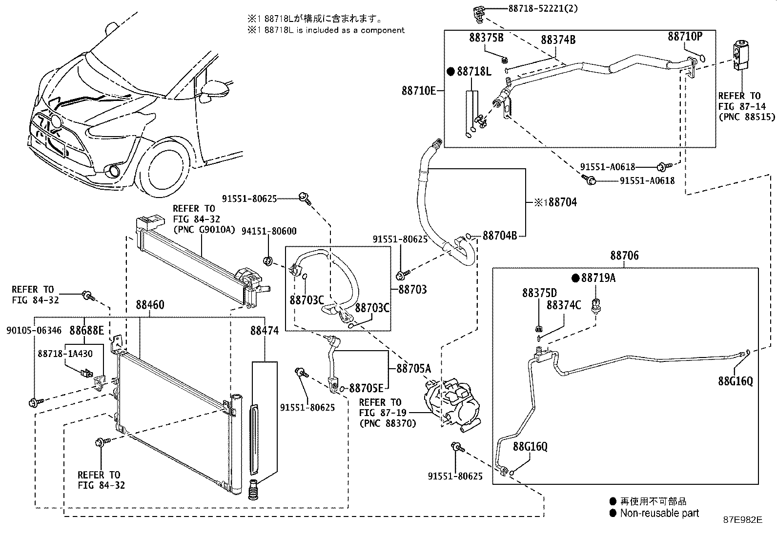 88716-52800 PIPE SUB-ASSY, LIQUID product image