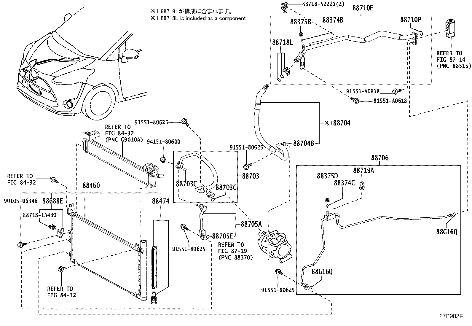 88706-52660 PIPE SUB-ASSY, LIQUID product image