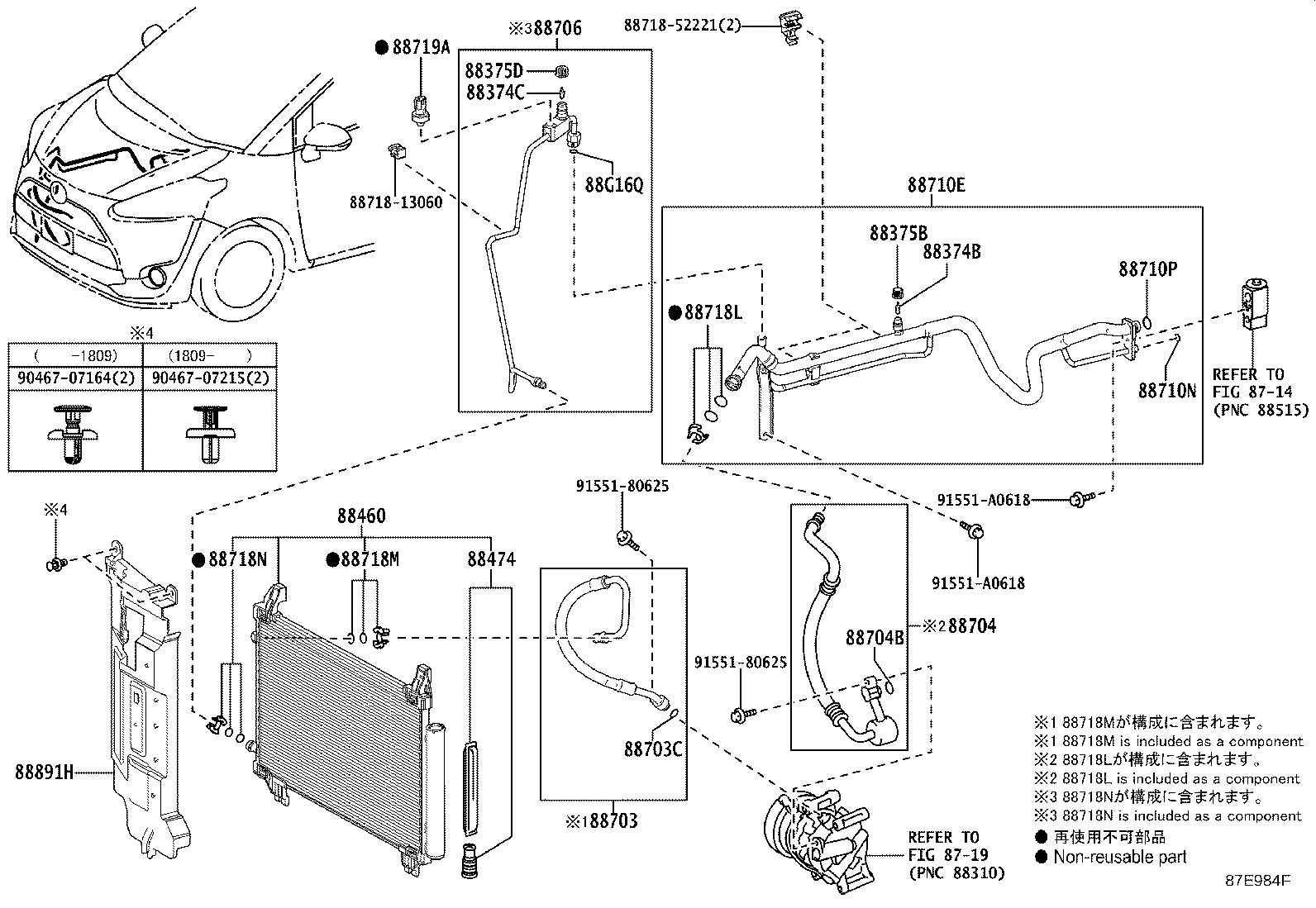 88716-52800 PIPE SUB-ASSY, LIQUID product image