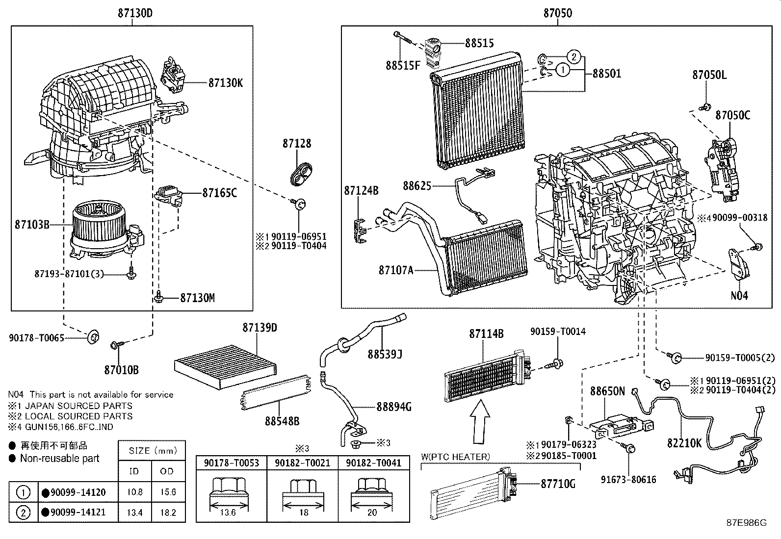 87103-0K370 MOTOR SUB-ASSY, BLOWER W/FAN(FOR REAR) product image