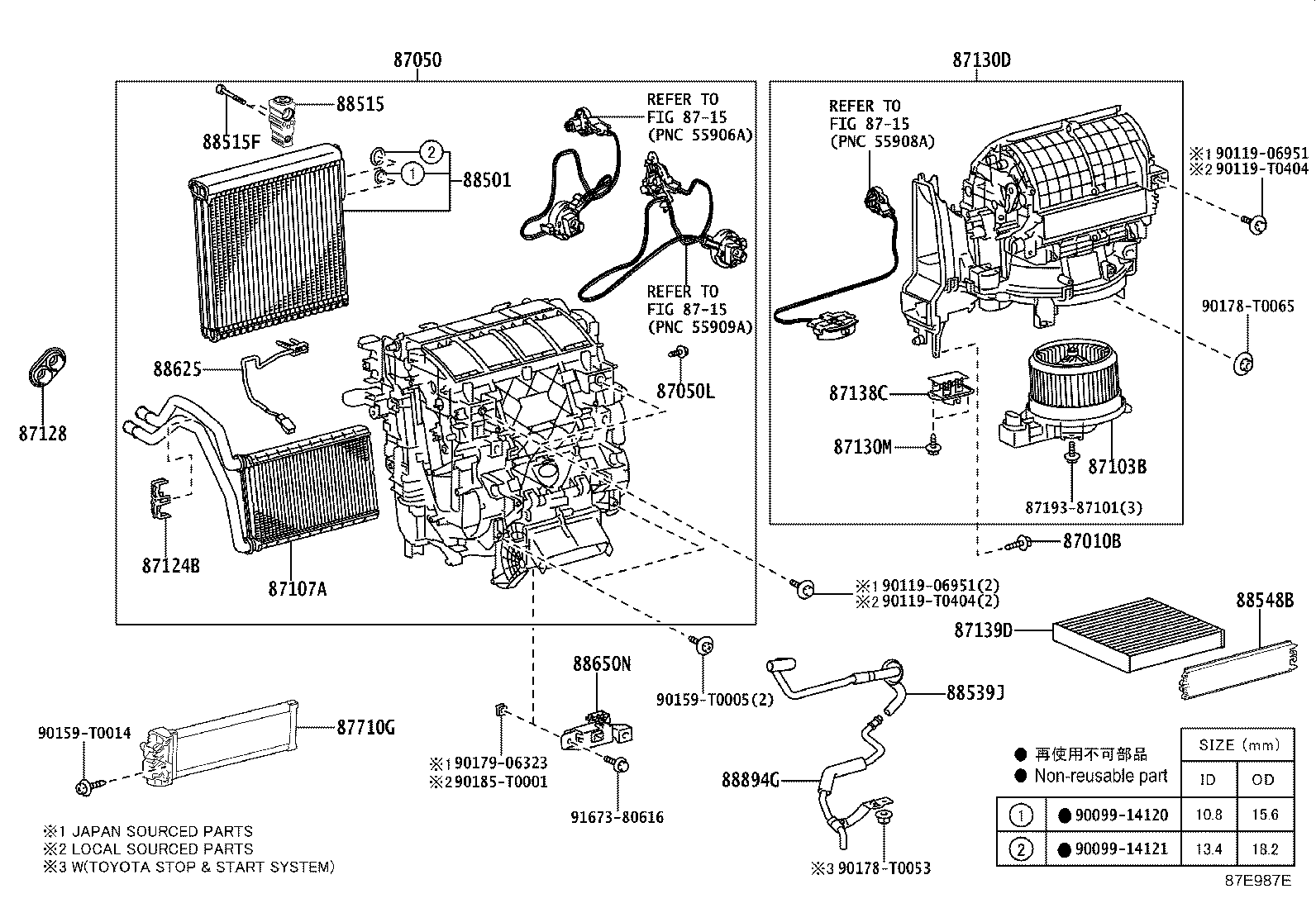 88515-0K600 VALVE, COOLER EXPANSION product image