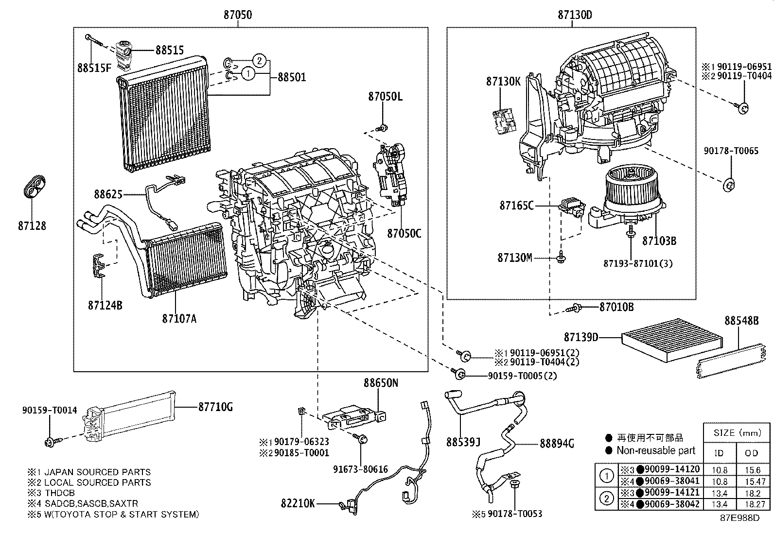 88515-0K600 VALVE, COOLER EXPANSION product image