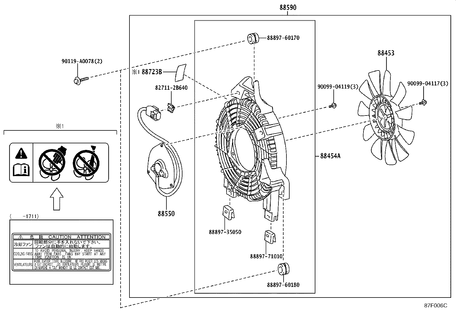Toyota 88453-60010 FAN, COOLING (FOR CONDENSER)