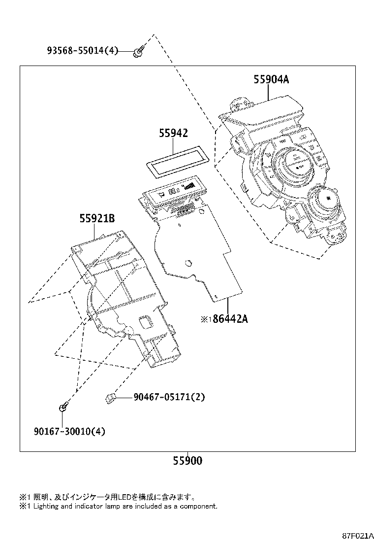 55835-52080 DUCT, HEATER TO REGISTER, CENTER product image