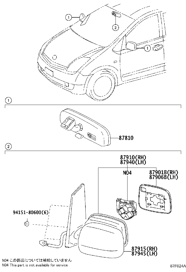 87931-47130 MIRROR SUB-ASSY, OUTER REAR VIEW, RH product image