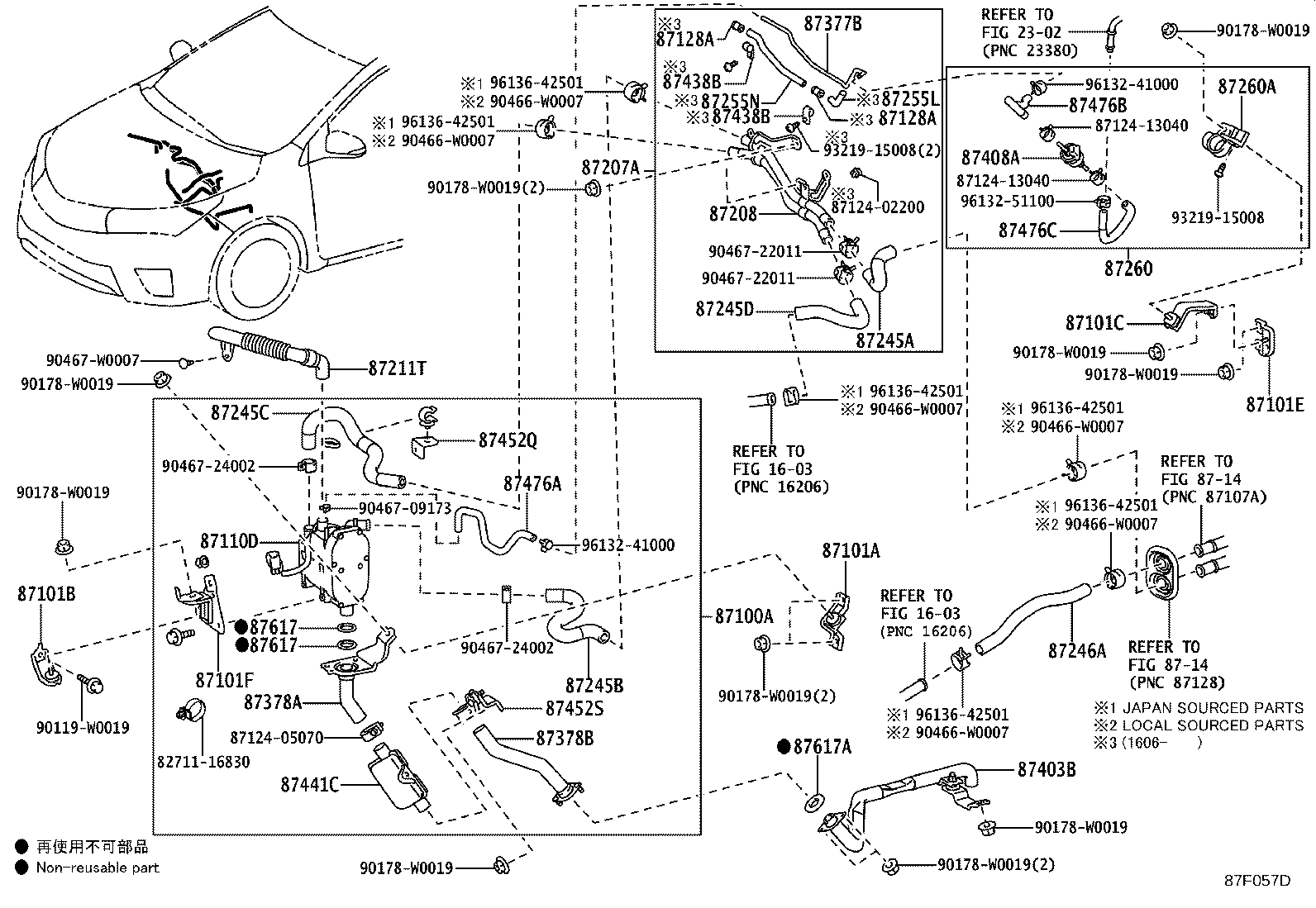 87207-02080 PIPE & HOSE SUB-ASSY, WATER A product image