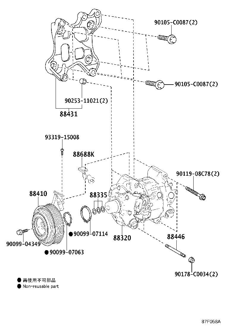 88320-0N010 COMPRESSOR ASSY, COOLER product image