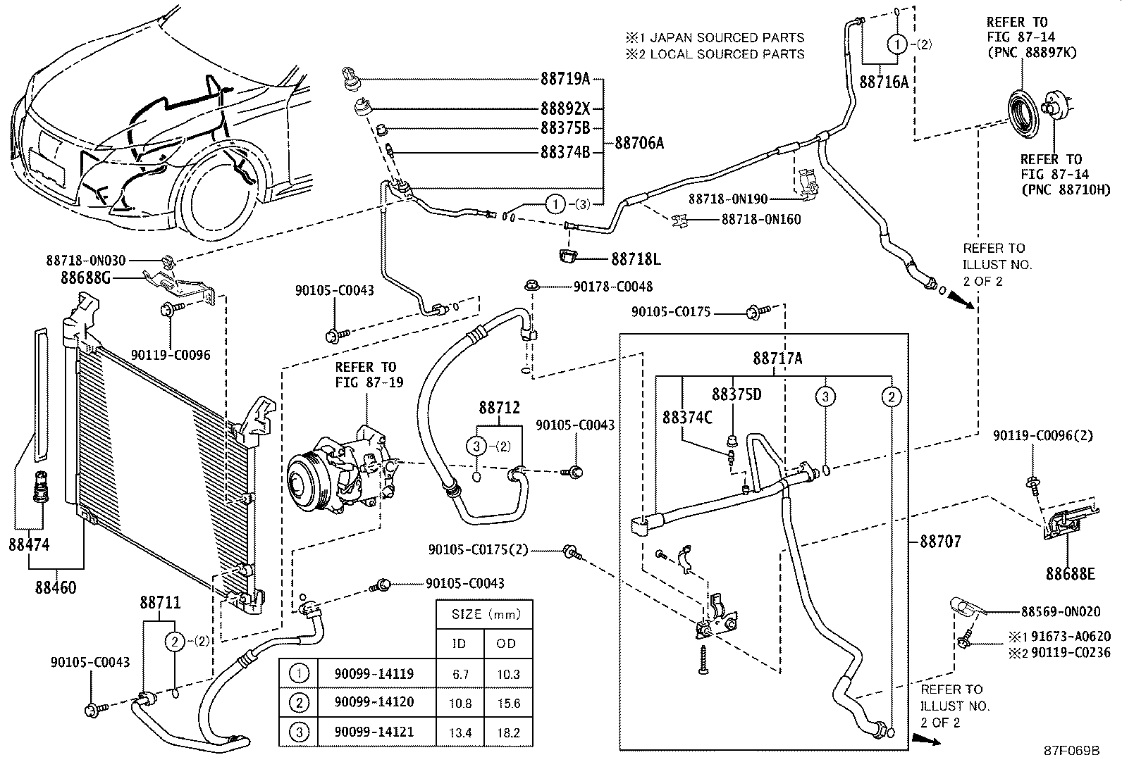 88707-0N080 PIPE SUB-ASSY, SUCTION product image