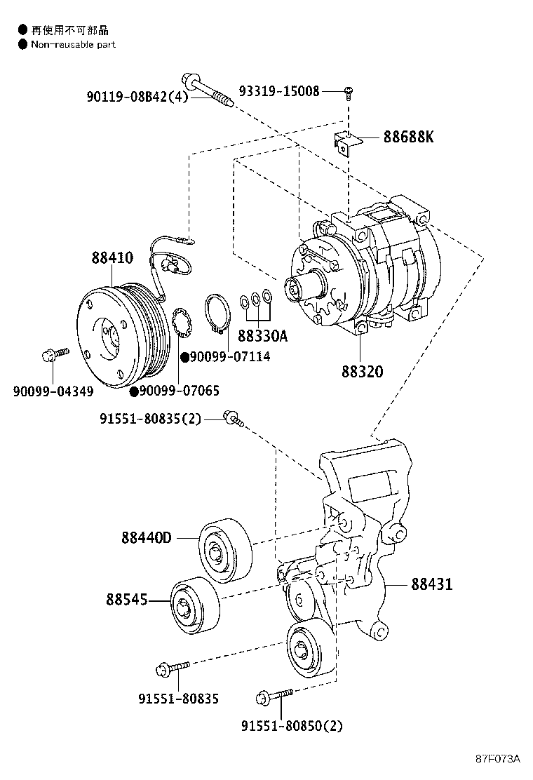 88320-60A03 COMPRESSOR ASSY, COOLER product image