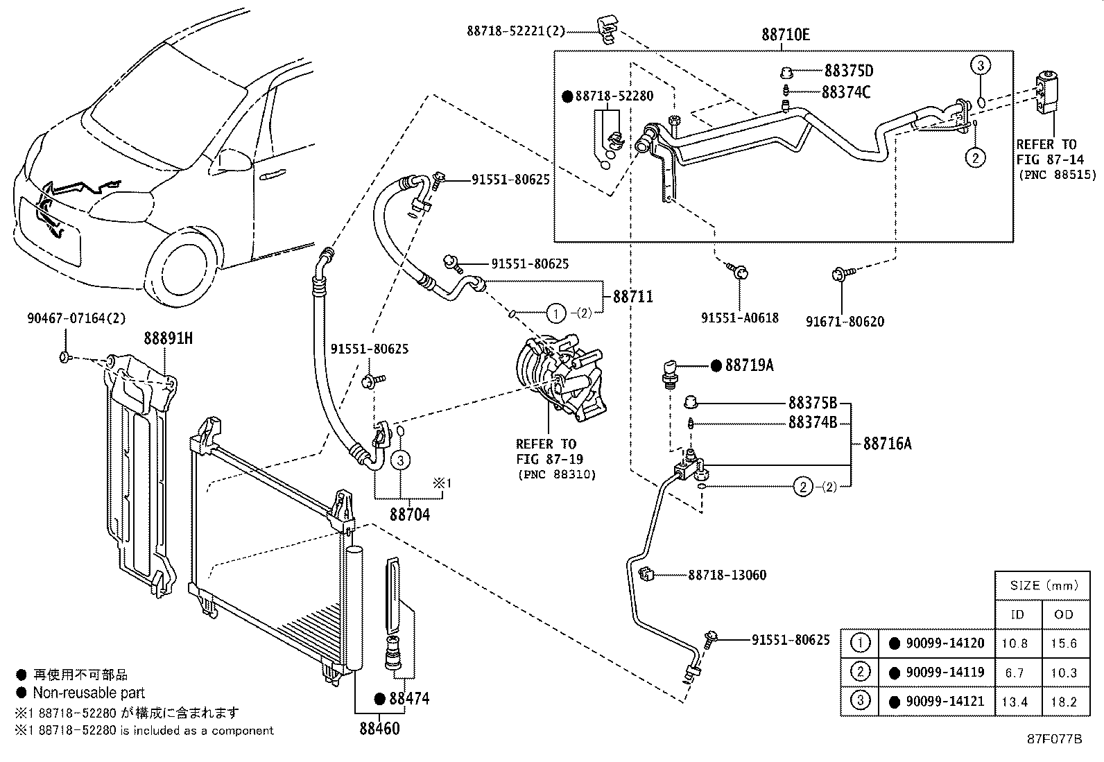 88710-52160 TUBE & ACCESSORY ASSY, AIR CONDITIONER product image