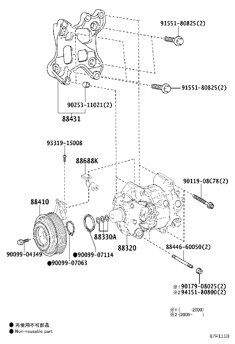 Thumbnail 2 for 88310-53110
