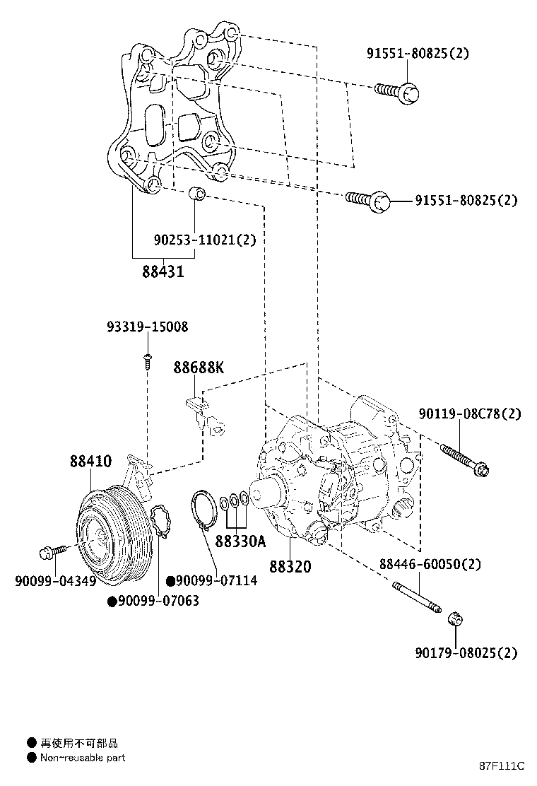 88688-33570 BRACKET, COOLER COMPRESSOR product image