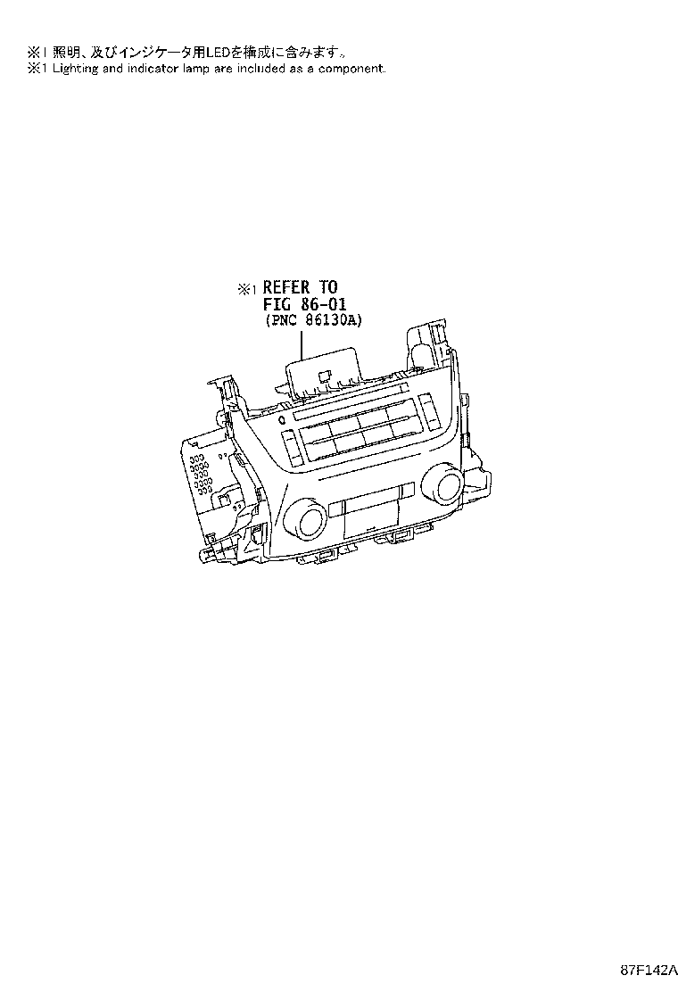 Thumbnail 2 for 55900-60F11