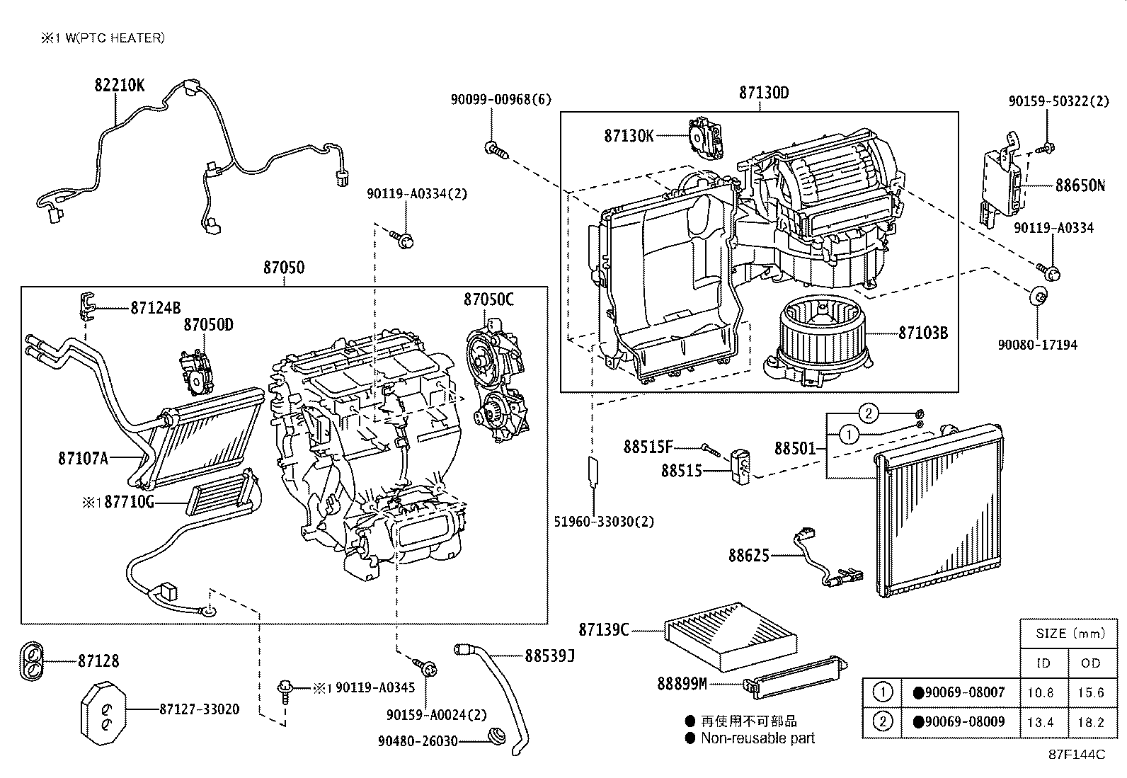 Toyota 90480-A0004 GROMMET, HEATER