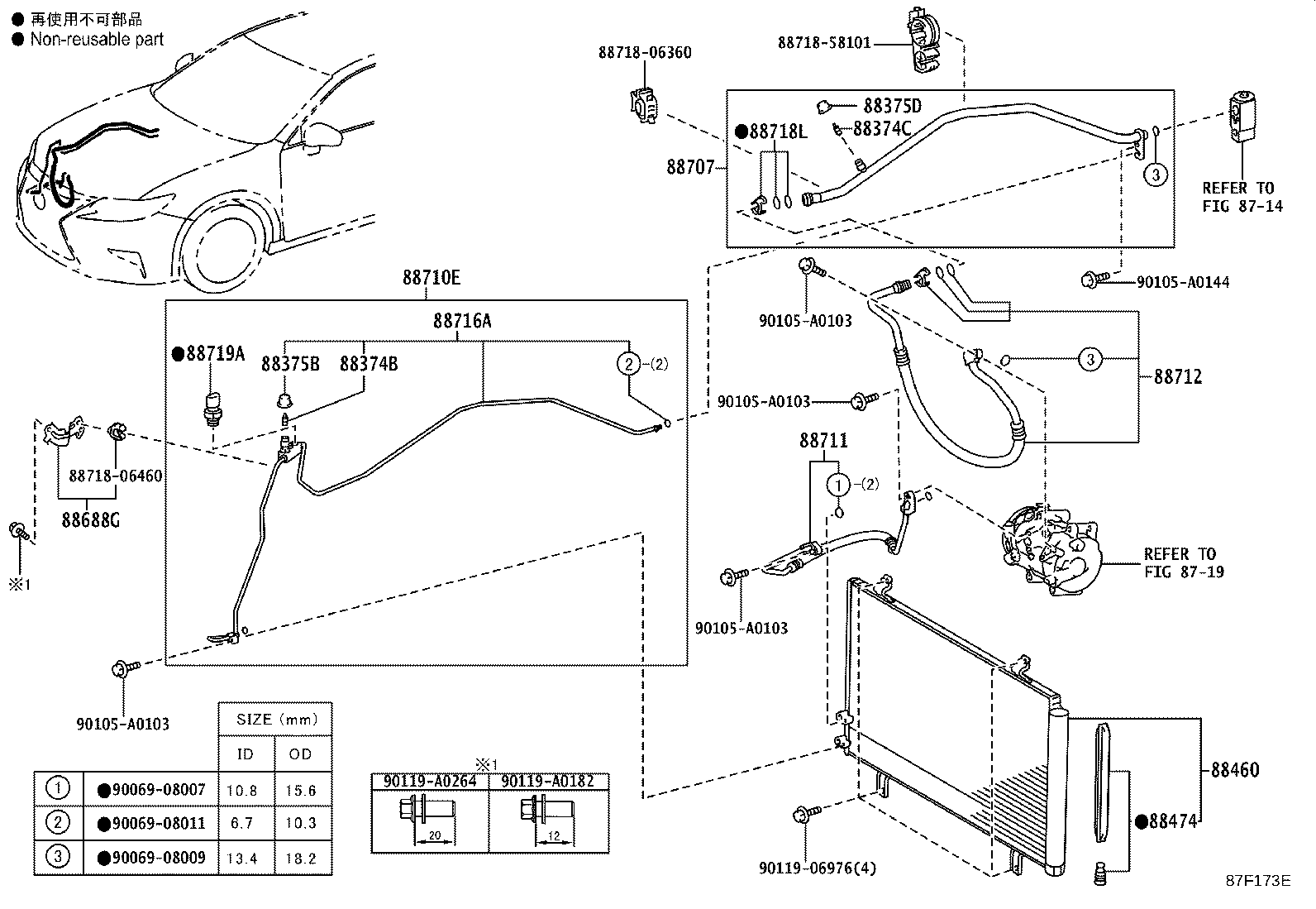Toyota 88460-06150 CONDENSER ASSY, COOLER