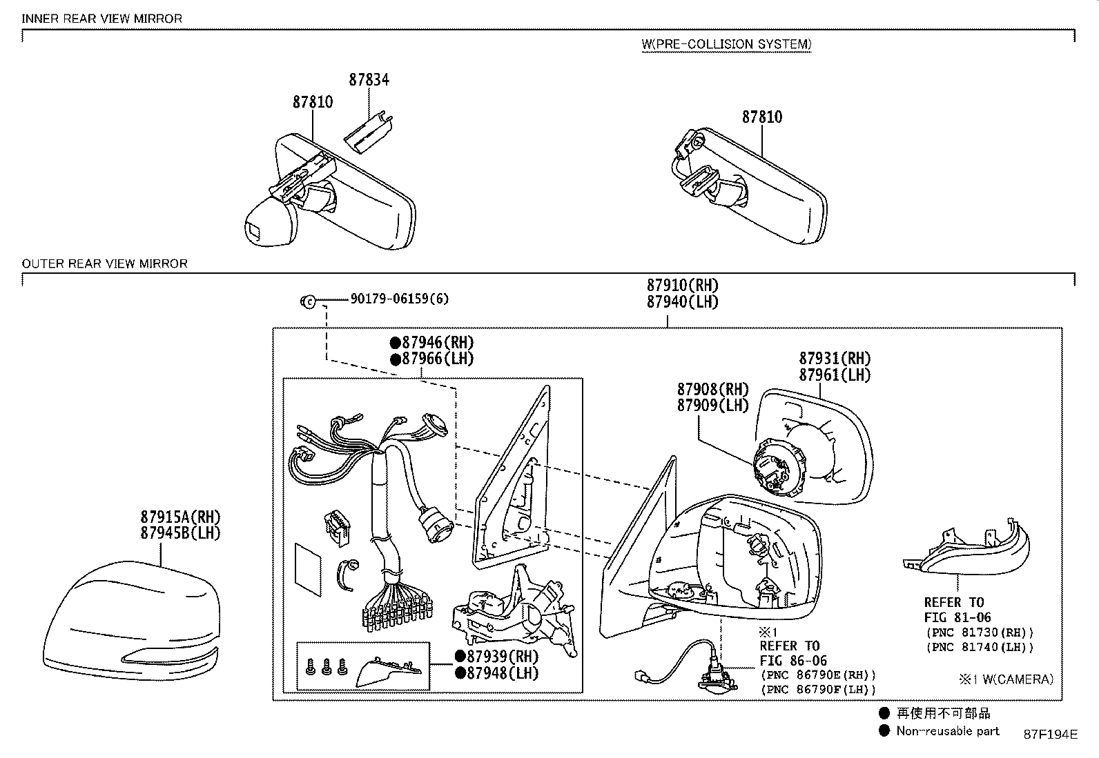 87810-0WF20 MIRROR ASSY, INNER REAR VIEW product image