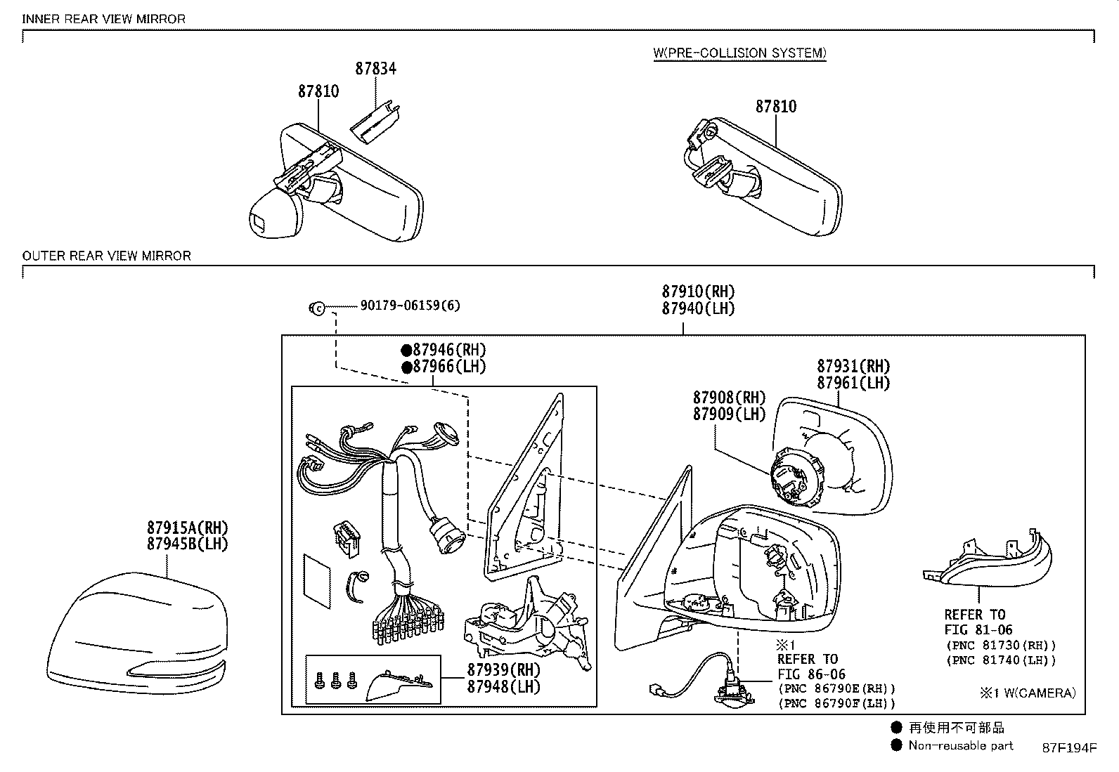 87946-60K40 RETRACTOR, OUTER MIRROR, RH product image
