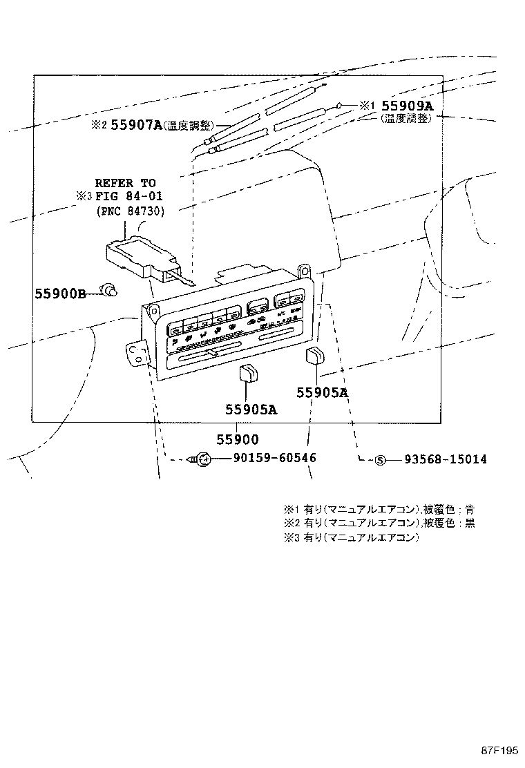 87201-12460 DUCT SUB-ASSY, AIR, NO.1 product image
