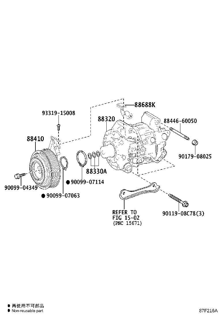 88370-30070 COMPRESSOR ASSY, W/MOTOR product image