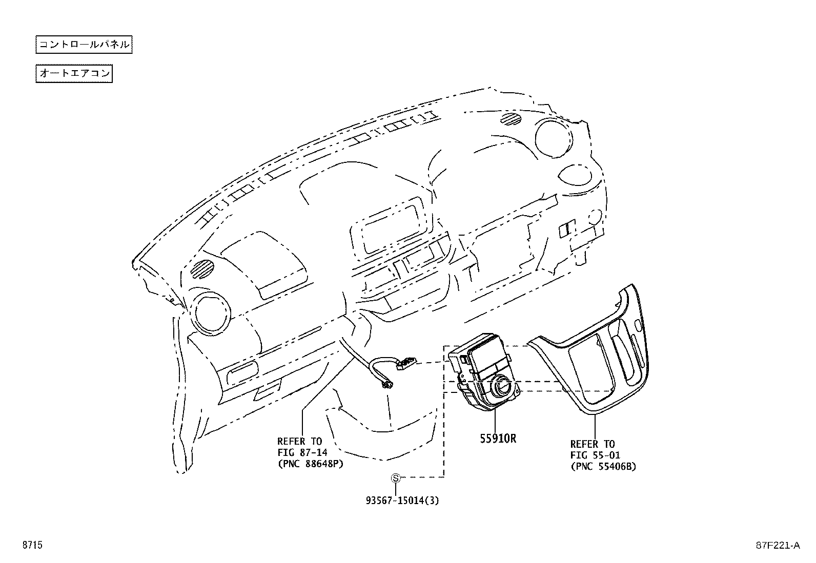 55876-B2020 SEAL, AIR DUCT, NO.4 product image