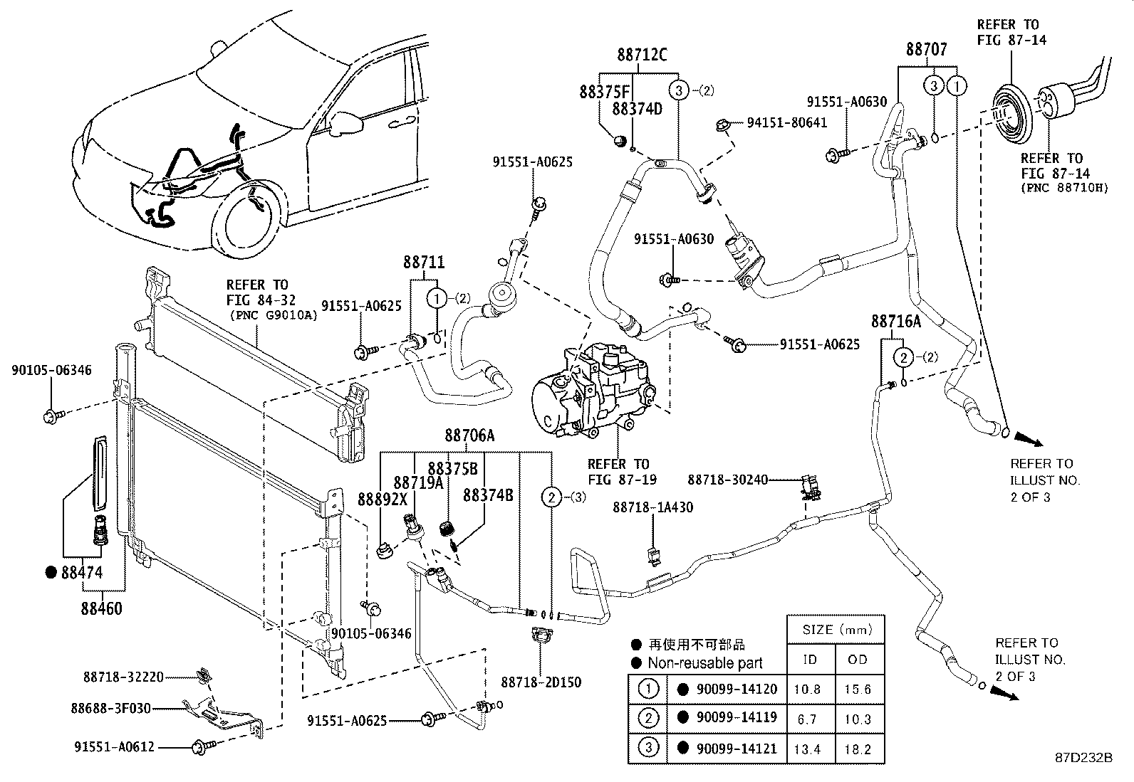 88460-30C40 CONDENSER ASSY, COOLER product image