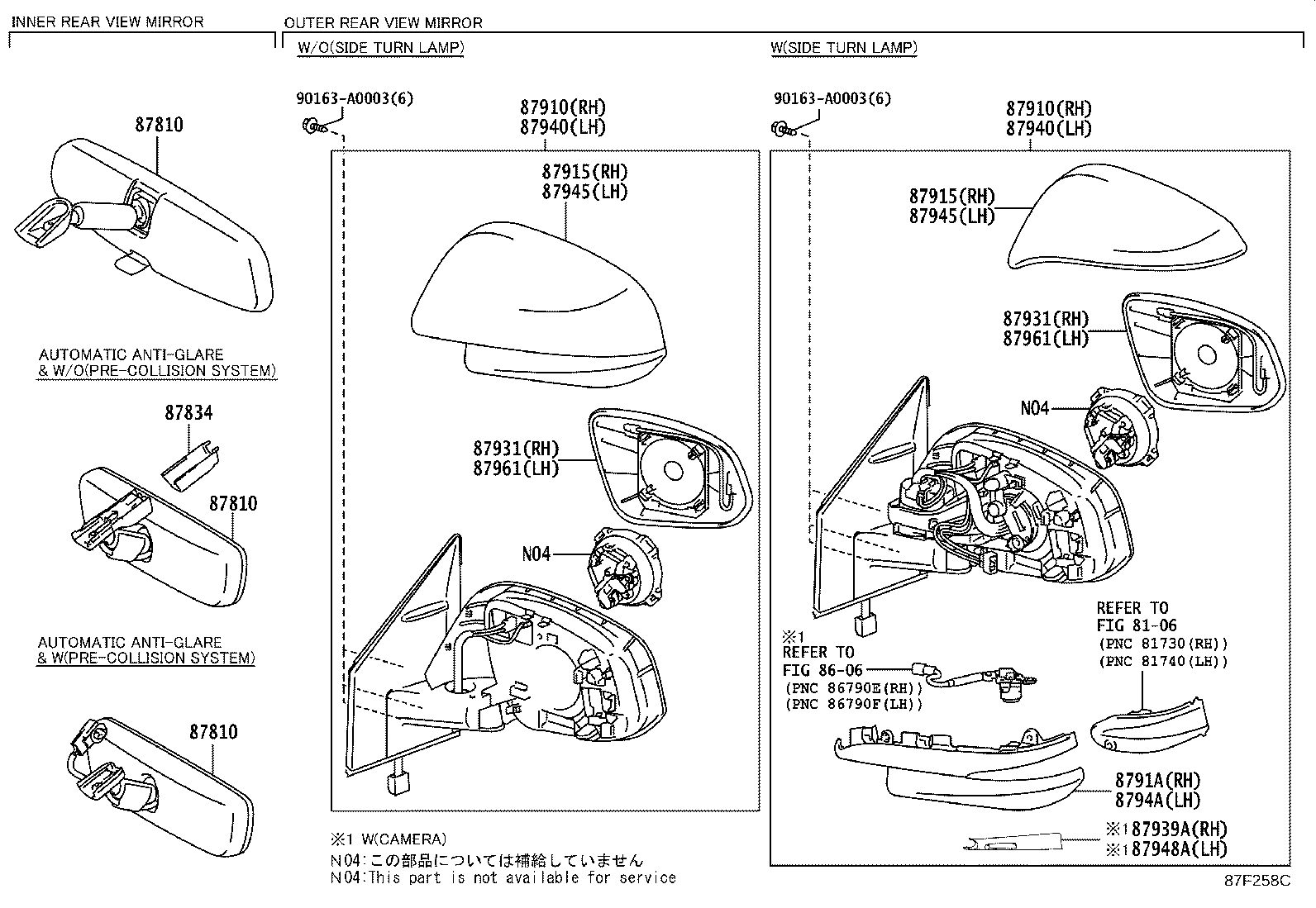 87931-0R200 OUTER MIRROR, RH product image