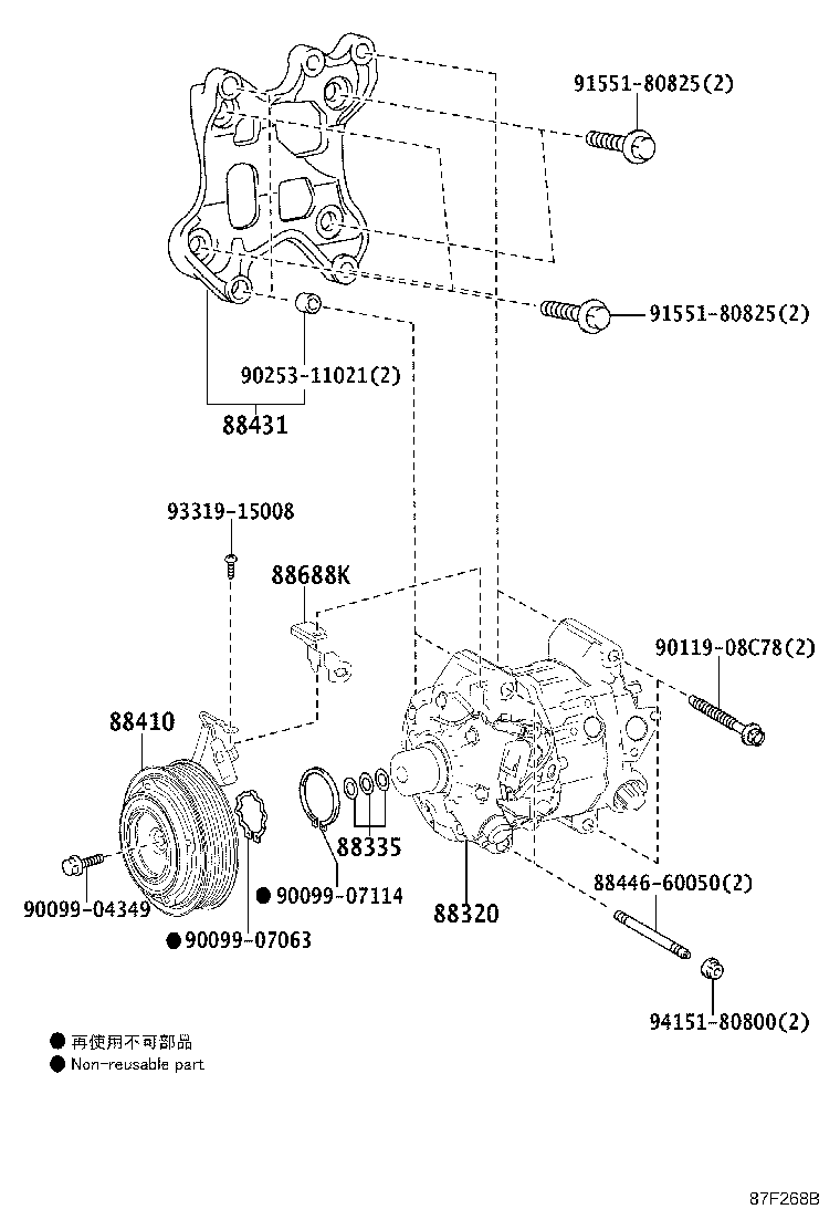 88320-3A510 COMPRESSOR ASSY, COOLER product image