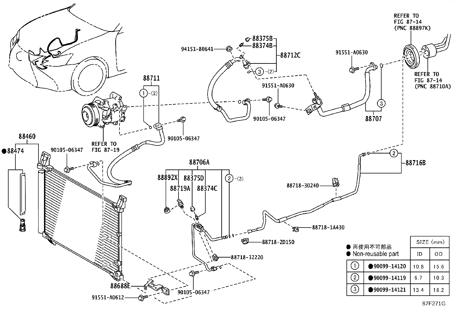 Thumbnail 4 for 88460-24140