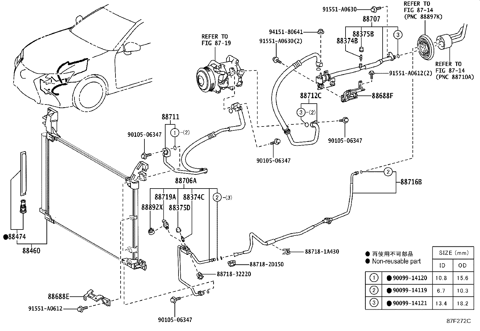 Thumbnail 3 for 88460-24140