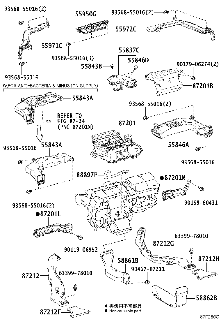 Thumbnail 2 for 55843-48190