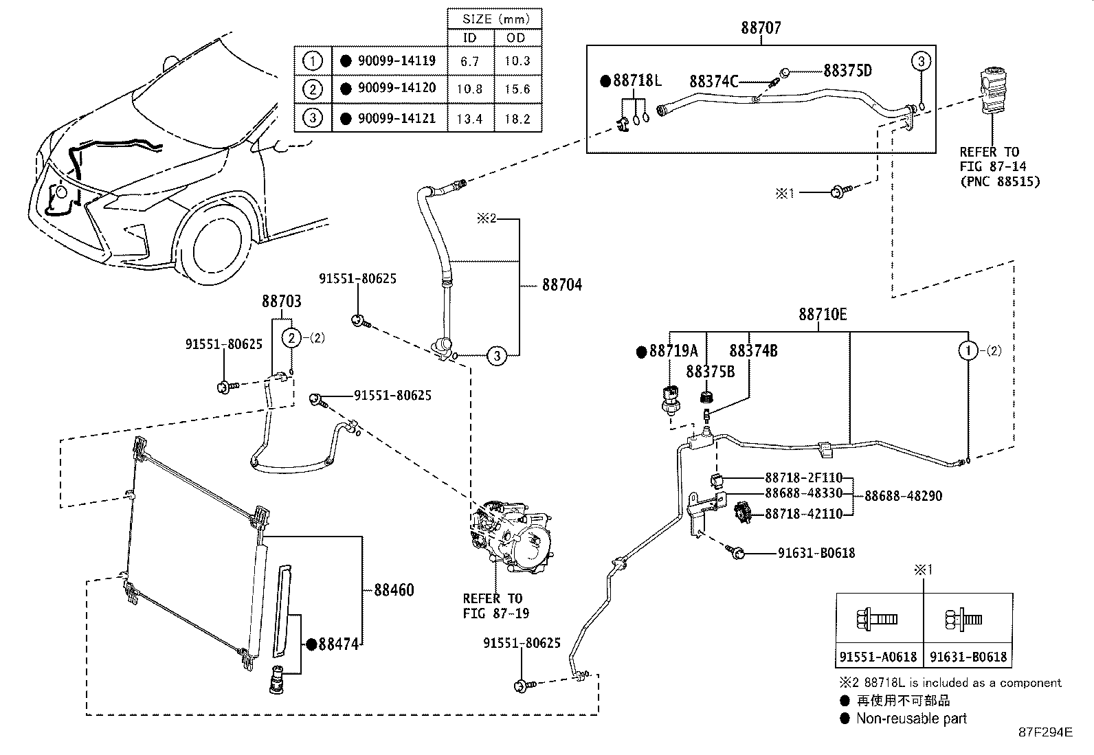 Toyota 88460-48210 CONDENSER ASSY, COOLER