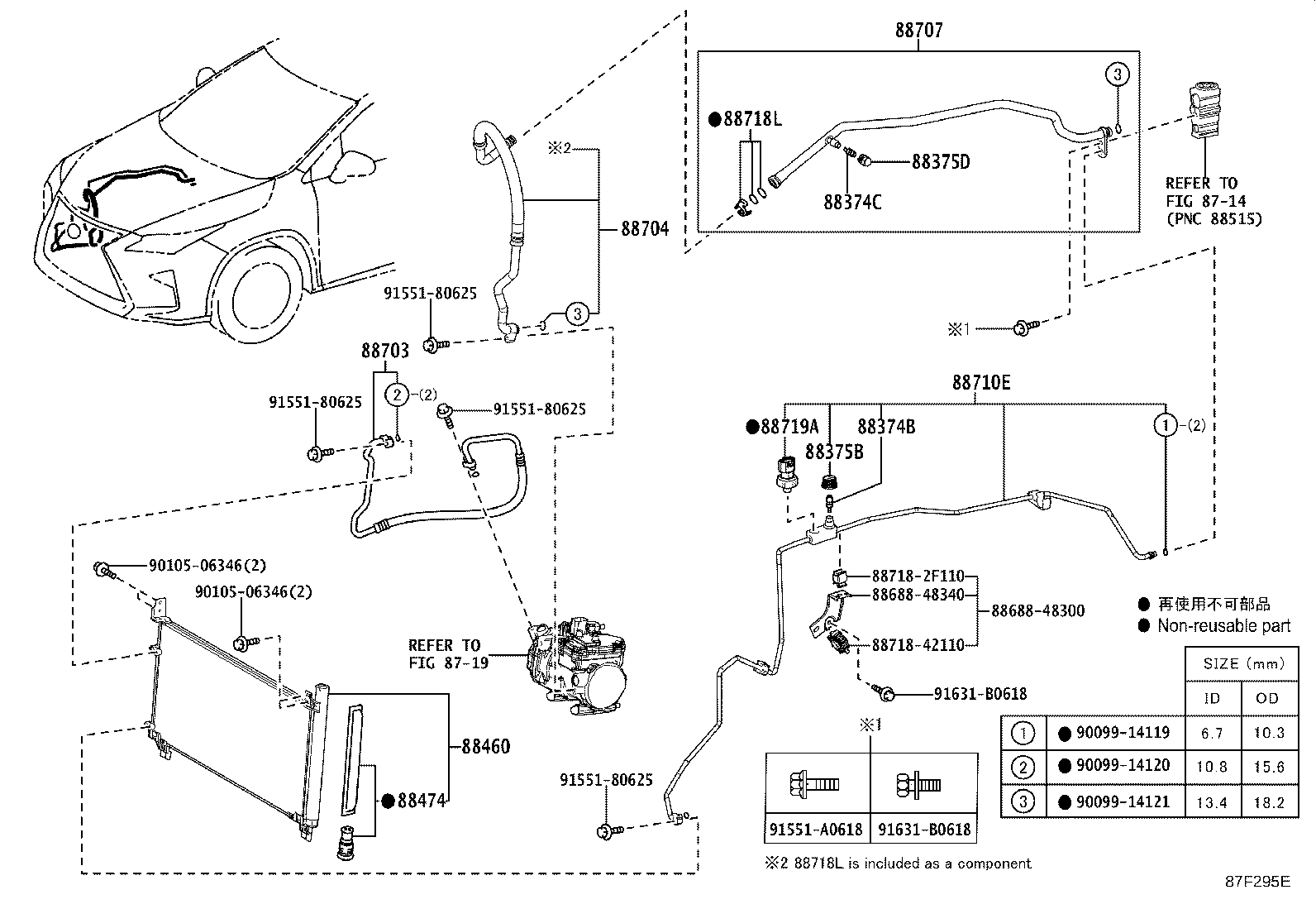 Thumbnail 4 for 88460-48210