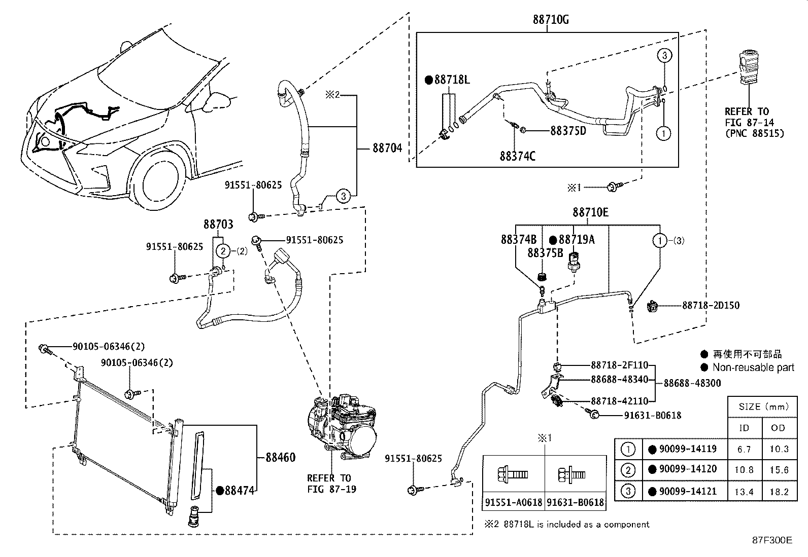 88460-48210 CONDENSER ASSY, COOLER product image