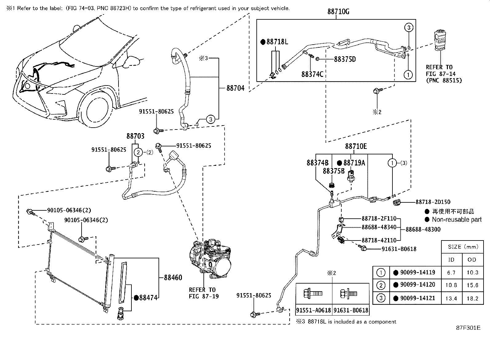88460-48210 CONDENSER ASSY, COOLER product image