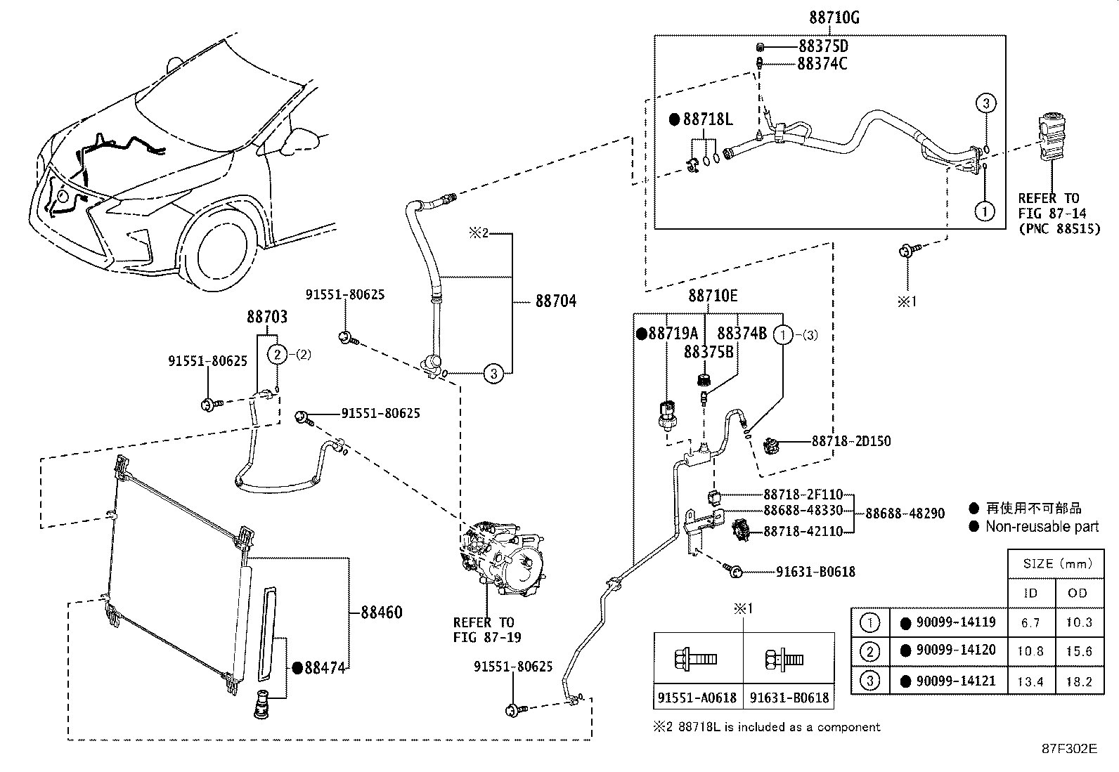 Thumbnail 2 for 88460-48210