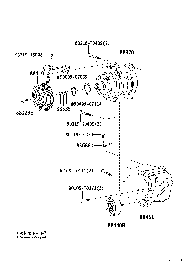 88310-0KA40 COMPRESSOR, W/MAGNET CLUTCH product image