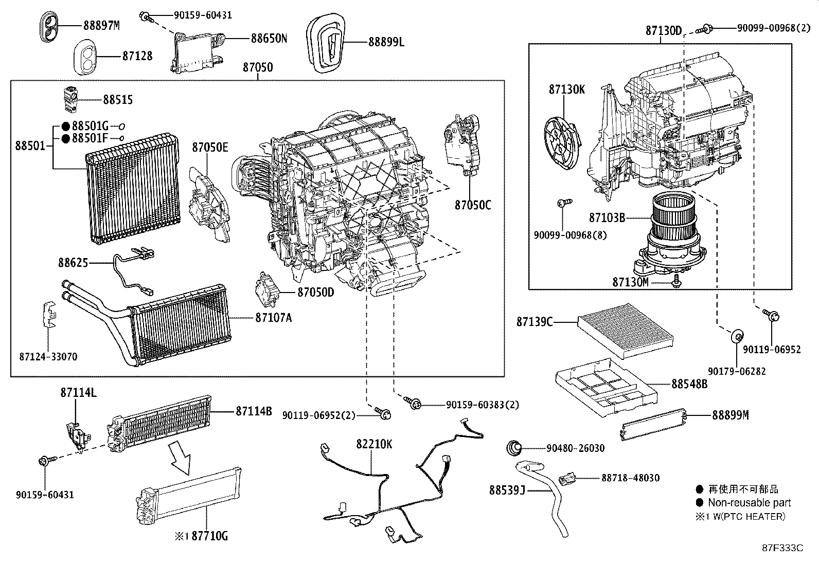 Toyota 88501-48470 EVAPORATOR SUB-ASSY, COOLER, NO.1