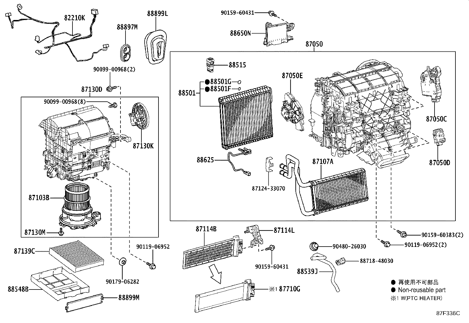 87050-48680 RADIATOR ASSY, AIR CONDITIONER product image