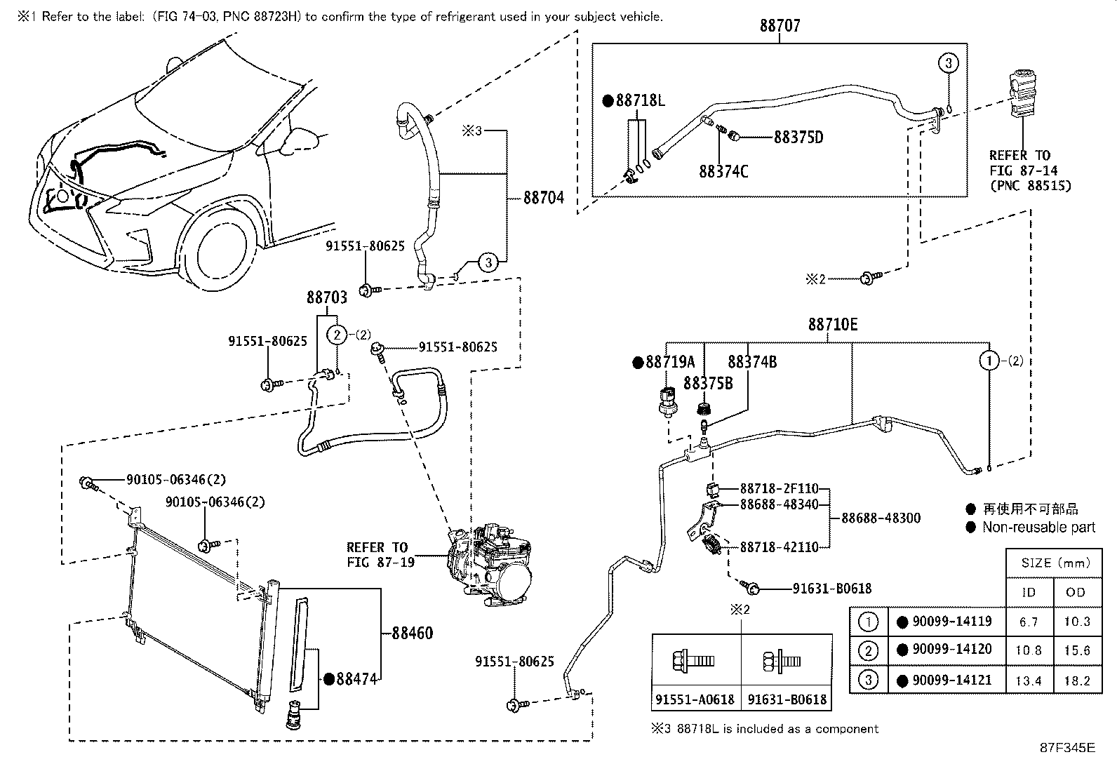 88460-48210 CONDENSER ASSY, COOLER product image