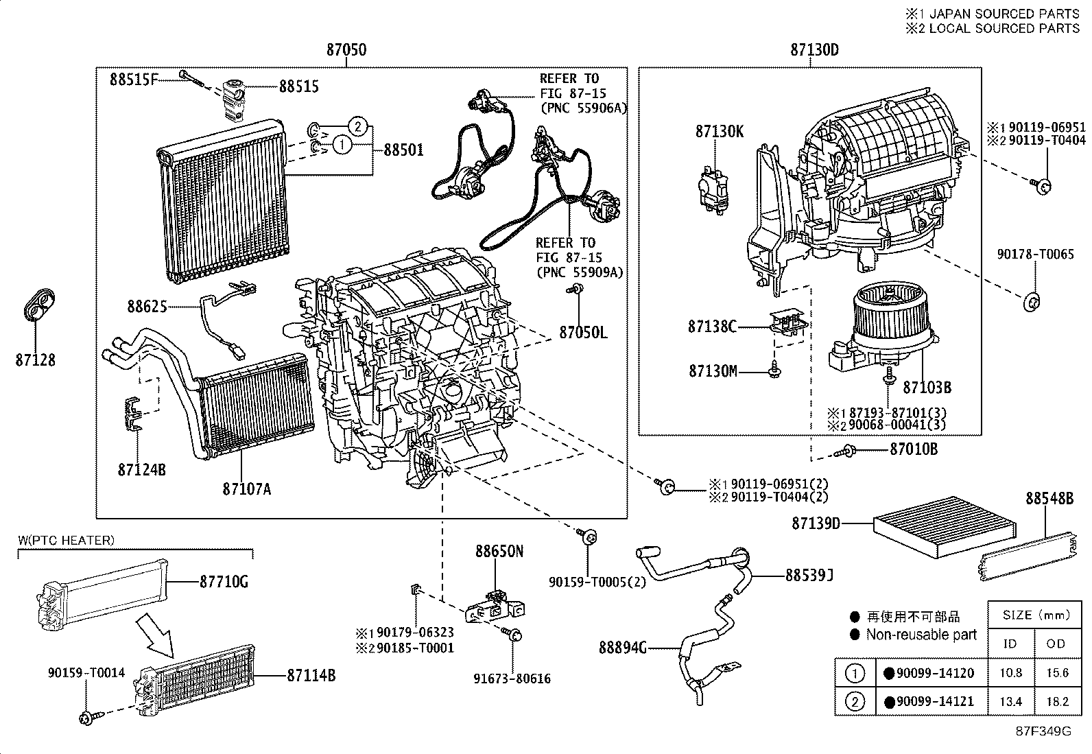 87103-0K370 MOTOR SUB-ASSY, BLOWER W/FAN(FOR REAR) product image
