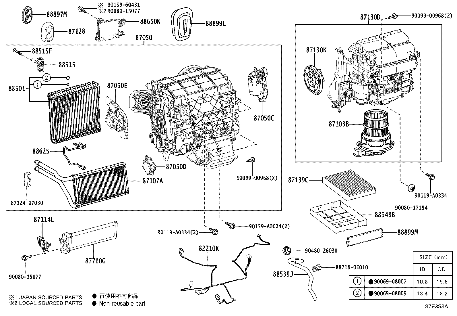 Thumbnail 3 for 88501-0E130