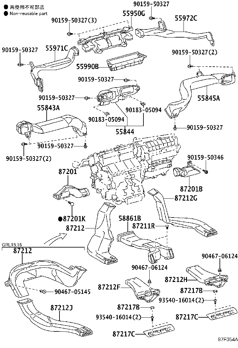 Thumbnail 2 for 55843-30290