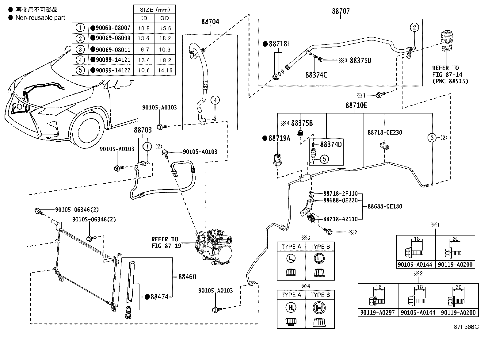 Thumbnail 4 for 88460-0E130