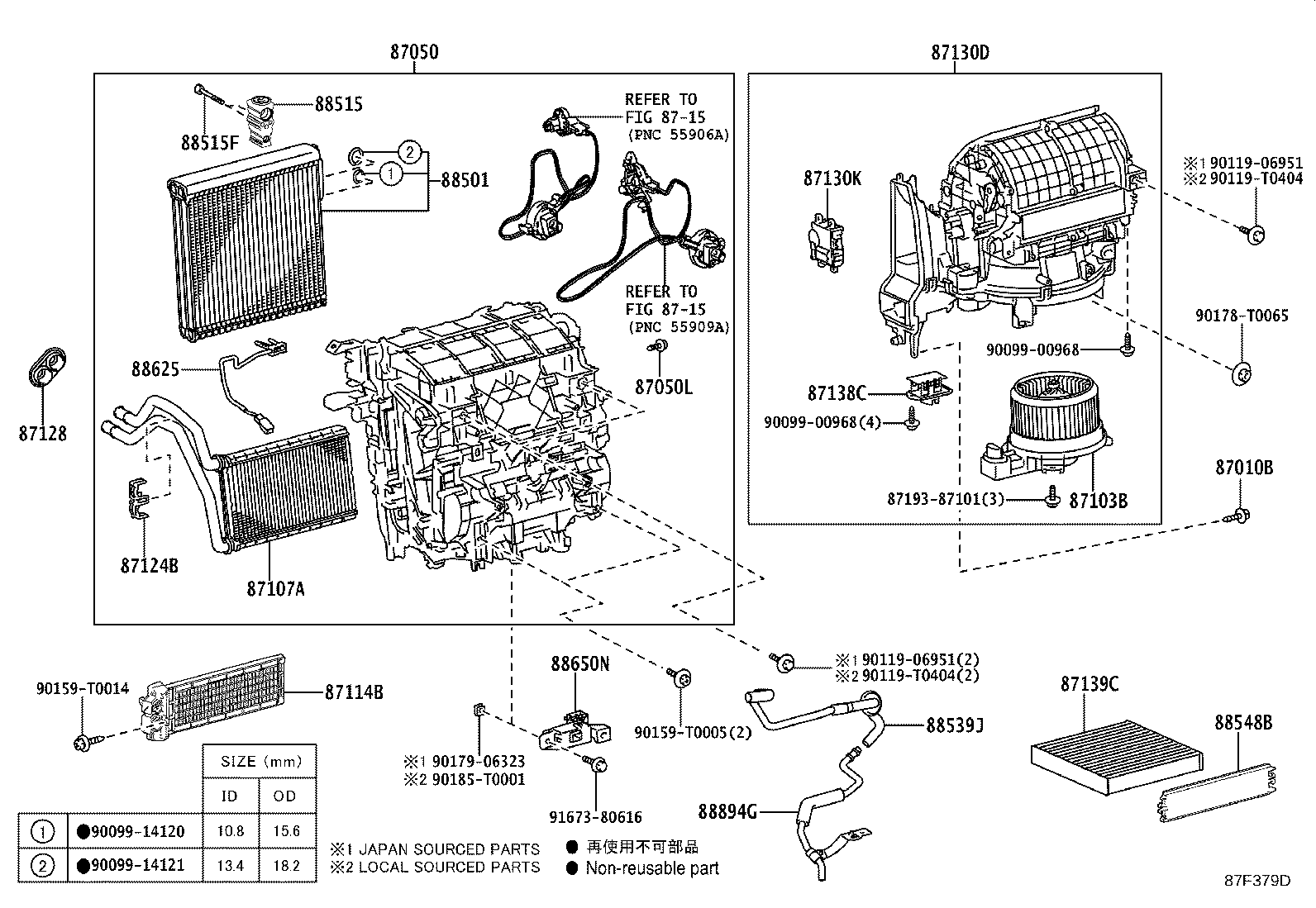 87103-0K511 MOTOR SUB-ASSY, BLOWER W/FAN product image