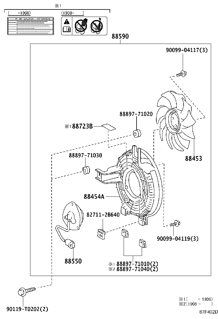 88718-0KB60 CLAMP, PIPING product image