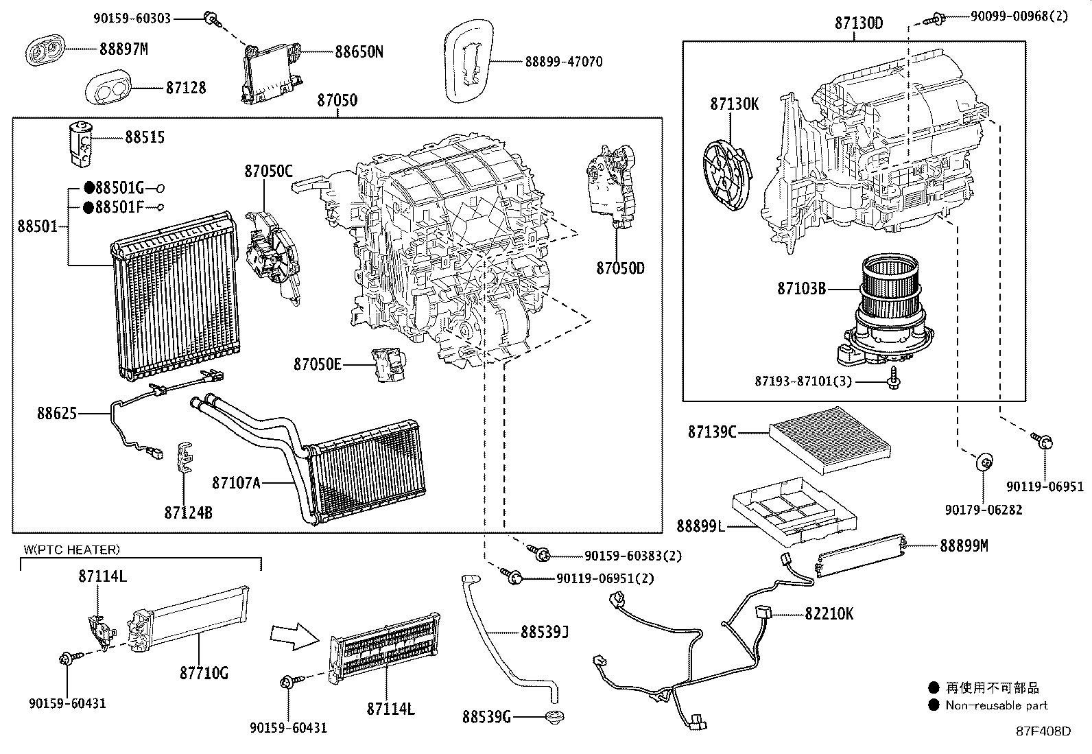 88515-47070 VALVE, COOLER EXPANSION product image