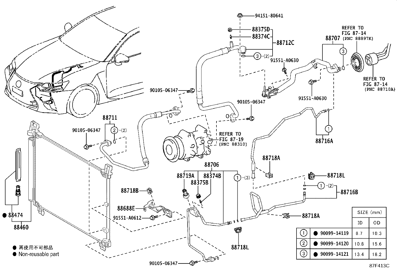 Toyota 88460-30C50 CONDENSER ASSY, COOLER