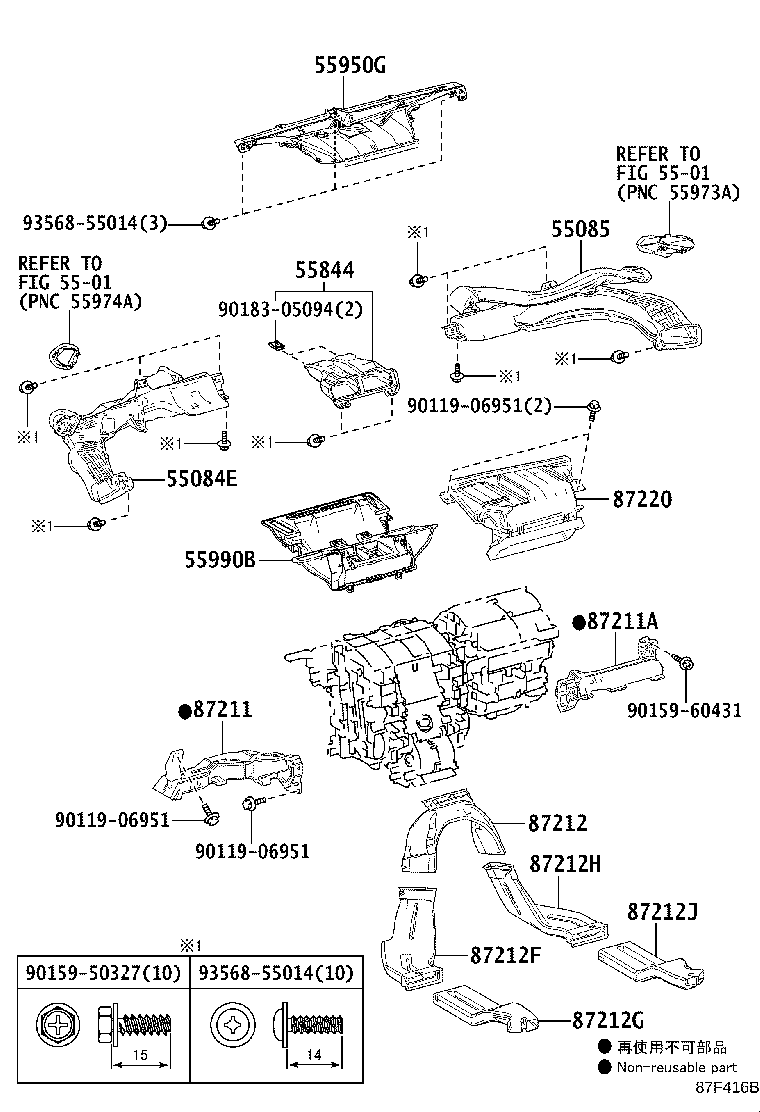 55900-47250 CONTROL ASSY, AIR CONDITIONER product image