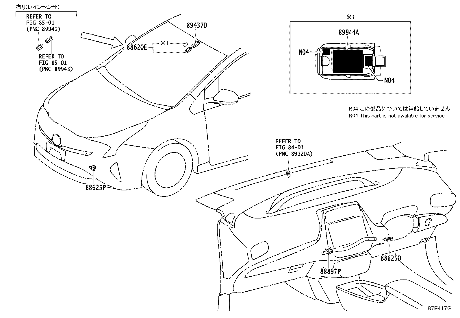 55844-47140 DUCT, HEATER TO REGISTER, NO.2 product image
