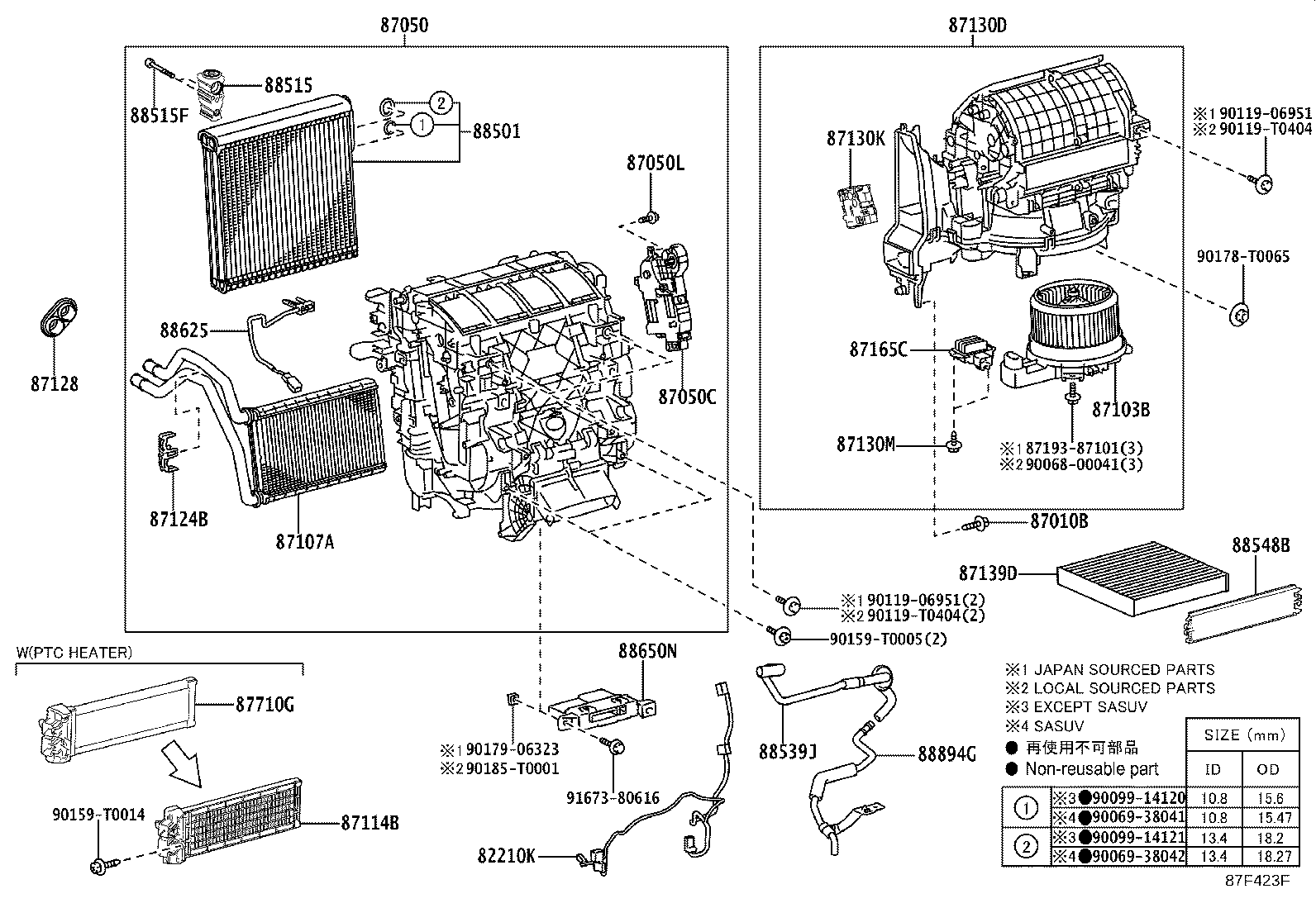 87103-0K370 MOTOR SUB-ASSY, BLOWER W/FAN(FOR REAR) product image